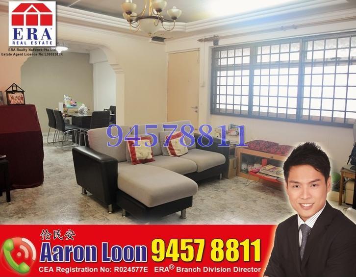 Pasir Ris Street 71 thumbnail photo